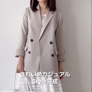 羽織って、ぽっこりお腹をカムフラージュ。【GU】ジャケット×白スカートで作る大人の爽やかカジュアル【40代の毎日コーデ】