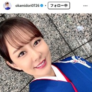 丘みどり、4歳当時の幼少期ショットに絶賛の声「お目々がクリクリ」「美少女すぎる」