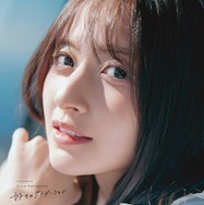 乃木坂46金川紗耶、1st写真集タイトルは「好きのグラデーション」表紙4種も公開【コメント】