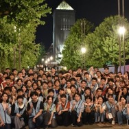 日本生物学オリンピック2025本選, 東京大会＠東京都立大学（南大沢キャンパス）