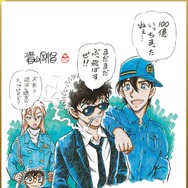 劇場版「名探偵コナン」興行収入100億円突破 青山剛昌氏描き下ろしのお祝いイラスト＆初解禁カット含む主題歌PV公開