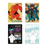 J賞 カードセット© Disney