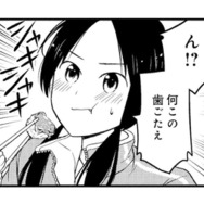 手の込んだわっぱ弁当に驚愕！ マッスル系の人たちの食事に対するイメージが覆される【めんつゆひとり飯７ #９】