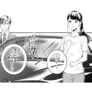 唖然とする叔父一家を背に、御曹司の彼とデートへ。向かった先とは…？【君はシンデレラ #６】