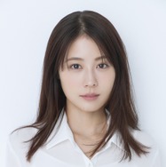 有村架純