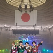 B&ZAI、夏ライブ開催サプライズ発表 大倉忠義の“直々オファー”で全17公演決定【日程一覧】