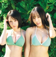 INUWASIはのんまゆ＆すずめ、ビキニ姿で美バスト際立つ「ヤンマガ」表紙登場