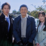 山下智久「クロサギ」以来の師・山崎努とスクリーンで再共演「智久のためなら」と実現【正直不動産】