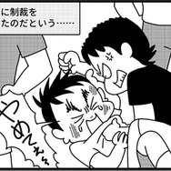 「クラスメイトに殴られました」学校の先生からの電話…原因は、息子がバッジを盗んだせい!?【息子がいじめの加害者に？大原さんちの大ピンチ #１】