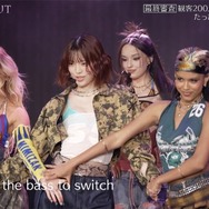 「WORLD SCOUT： THE FINAL PIECE」#12　（C）AbemaTV,Inc.
