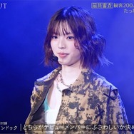 「WORLD SCOUT： THE FINAL PIECE」#12　（C）AbemaTV,Inc.
