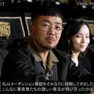 「WORLD SCOUT： THE FINAL PIECE」#12　（C）AbemaTV,Inc.