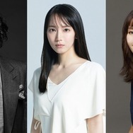オダギリジョー　吉岡里帆　中村ゆり