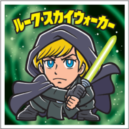 「スターウォーズ／ビックリマンチョコ＜マンダロリアン＆グローグー＞」© &  Lucasfilm Ltd.