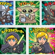 「スターウォーズ／ビックリマンチョコ＜マンダロリアン＆グローグー＞」© &  Lucasfilm Ltd.