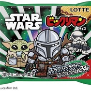 「スターウォーズ／ビックリマンチョコ＜マンダロリアン＆グローグー＞」© &  Lucasfilm Ltd.