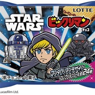 「スターウォーズ／ビックリマンチョコ＜マンダロリアン＆グローグー＞」© &  Lucasfilm Ltd.