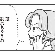 園児の喧嘩を見て見ぬふり!? 耳をふさぐ園長…ありえない対応に絶句【保育園トラブル #７】