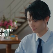 野村康太、大人になった“風間くん”役で高橋文哉と再共演 母・みね子役もサプライズ登場