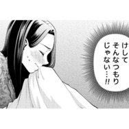 「この子を立派な大人にしてあげよう」そう思っていたはずなのに…変化する自分の感情に戸惑う【痴人の愛 リバース #５】