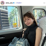 沖田愛加アナ、ウエストチラ見せ腰開きコーデに反響「清楚なのに色気ある」「ウエストのラインが綺麗」の声