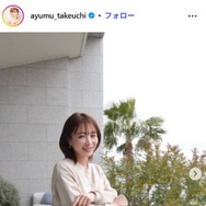 “2児の母”白洲迅の妻・竹内渉、鶏肉や茄子使った手料理公開「お酒に合いそう」「料理上手」の声
