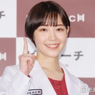 吉谷彩子、燻製サーモン＆揚げ玉ねぎのサンドイッチ披露 余り物アレンジも公開「具だくさんでめちゃくちゃ美味しそう」「お洒落すぎる」の声