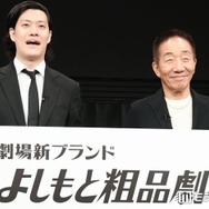 霜降り明星・粗品、新ブランド「よしもと粗品劇場」始動する2つの理由 ステージの構想語る「より密接にお客様と一緒に成長できたら」