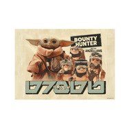 H賞ポスター／© &  Lucasfilm Ltd.