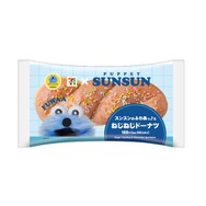 セブン、パペットスンスンとコラボ「ふわあっ」食感スイーツなど全7種 青色マシュマロ大福やメロンパンシュー