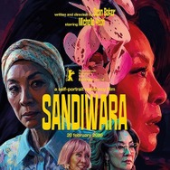 『サンディワラ』（Sandiwara）
