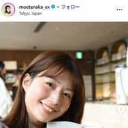 テレ朝・田中萌アナ、手作りナスの焼きびたし公開「焼き加減が絶妙」「ご飯が進みそう」と反響