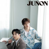 M!LK山中柔太朗＆吉田仁人、“YJコンビ”で「JUNON」登場 8年間活動して感じるお互いへのリスペクト語る