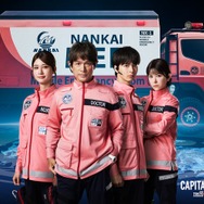 鈴木亮平主演劇場版「TOKYO MER」第3弾、江口洋介・高杉真宙ら出演決定 第2弾で活躍した「南海MER」メンバー再登場