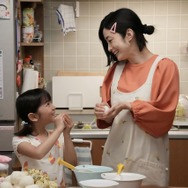 『SAKAMOTO DAYS』(C)鈴木祐斗／集英社　(C)2026映画「SAKAMOTO DAYS」製作委員会