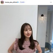 元「ZIP！」リポーター團遥香、美ボディ際立つタイトノースリ姿「スタイル抜群」「ヘルシーで素敵」と反響