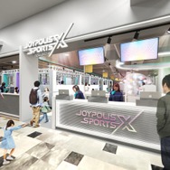 東京ジョイポリス新パーク「ジョイポリススポーツX」7月開業へ お台場に新たなデジタルスポーツエンタメ誕生
