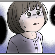夜中に妻子を閉め出したあと夫が見せた「嬉しそうな笑顔」を見て、妻が心底思ったことは【モラハラ実話マンガ】