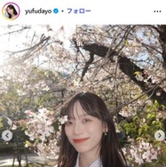 サッカー日本代表・上田綺世選手の美人妻、臨月に編んだ手作りブランケット公開「クオリティすごい」「色合いのセンス抜群」と反響