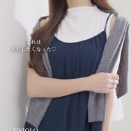 シルエットがキレイな【ユニクロ】ティアードワンピ。甘すぎずにキマる大人のワンピスタイル【40代の毎日コーデ】