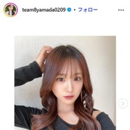 元AKB48山田菜々美、第2子出産報告「自然分娩で3686gの大きなレディーです」娘＆4歳長男の2ショットも公開