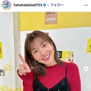 元SKE48フリーアナ、ショーパン私服で美脚見せ「健康的なスタイル」「大人っぽくて上品」と反響