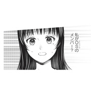 私がアイドルメンバーに!? 推しに会うため、親に相談せず加入を決断【トウ狂女子図鑑 #16】