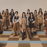 櫻坂46、15thシングル収録内容公開 四期生楽曲の配信決定【Lonesome rabbit／What’s “KAZOKU”？】