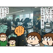 51歳ぽっこりお腹のおじさん。スポーツジムでトレーナーからアドバイスを受けると？【松本ぷりっつのダンナ50歳 #３】