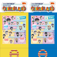 ボール落としゲーム©青山剛昌／小学館　©青山剛昌／小学館・読売テレビ・TMS 1996
