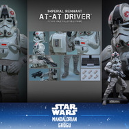 インペリアル・レムナント AT-ATドライバーフィギュア© &  Lucasfilm Ltd.