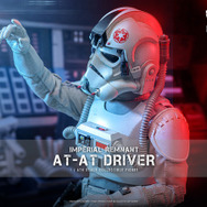 インペリアル・レムナント AT-ATドライバーフィギュア© &  Lucasfilm Ltd.