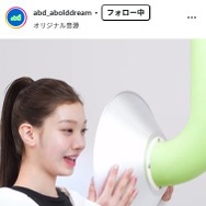 HYBE、ガールズグループ専門の新レーベルABD設立 メンバーを一部解禁・2026年下半期デビュー予定と現地報道