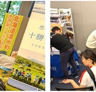 2025年度のイベントのようす　左：北海道清水高等学校、右：北海道置戸高等学校